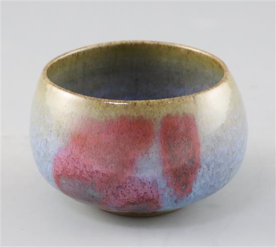 A Chinese Jun-type purple-splash bud-shaped bowl, W. 11.5cm